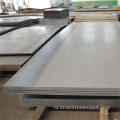 Heet opgerolde 3 mm-5 mm dik 1045 koolstofstaalplaat